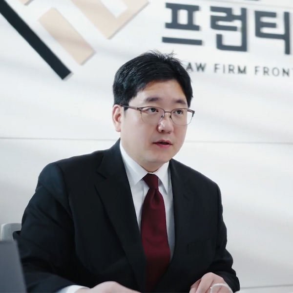 교통사고 과실비율·소송 전문 - 양성민